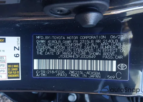 2023 Toyota Corolla Hybrid Se из США, поврежденный, VIN JTDBDMHE3PJ002849